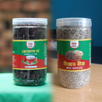 কম্বো প্যাকেজ
